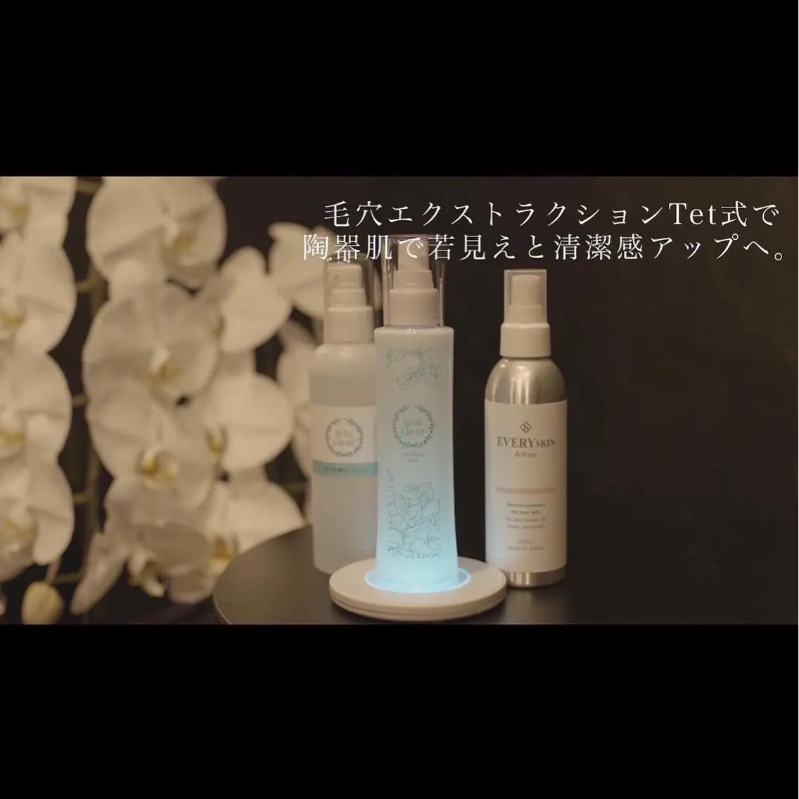 9A-Beauty and WAX Salon-の内観・外観2