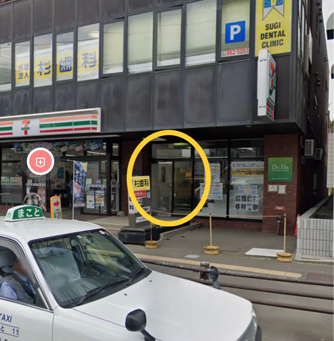 NARIS BEAUTY STATION デ･アイム札幌白石の内観・外観3