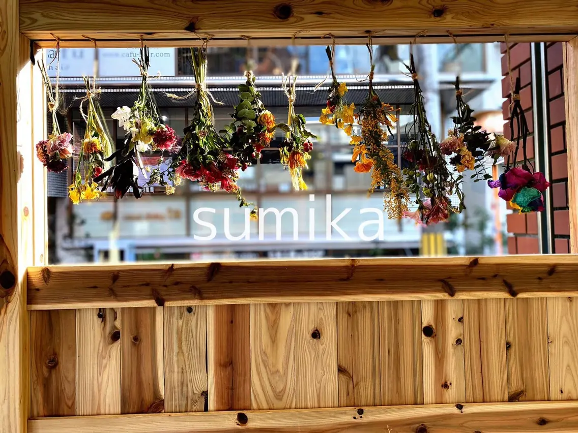 sumikaの内観・外観2