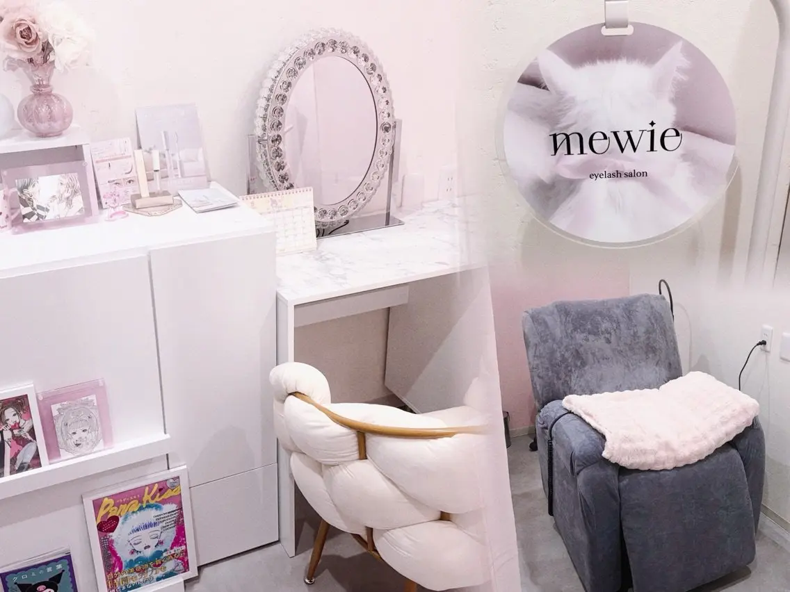 eyelashsalon  mewieの内観・外観1