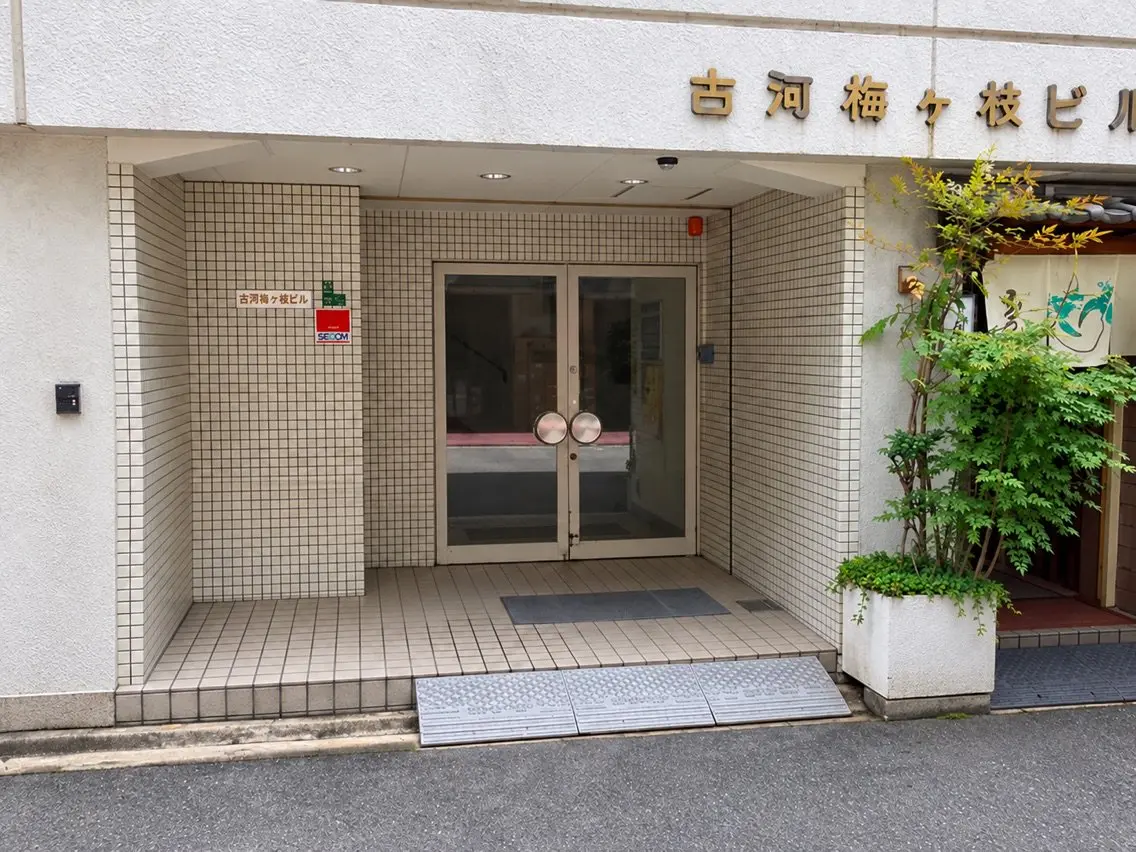 💠mariange💠（美肌・美容脱毛）の内観・外観3