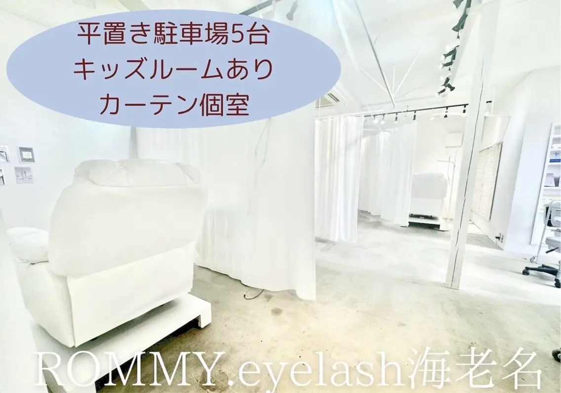 ROMMY.eyelashの内観・外観1
