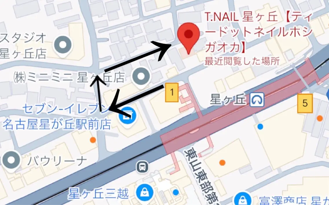 nail salonAの内観・外観2