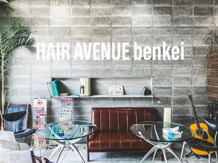 HAIR AVENUE benkei 出戸店の内観・外観3