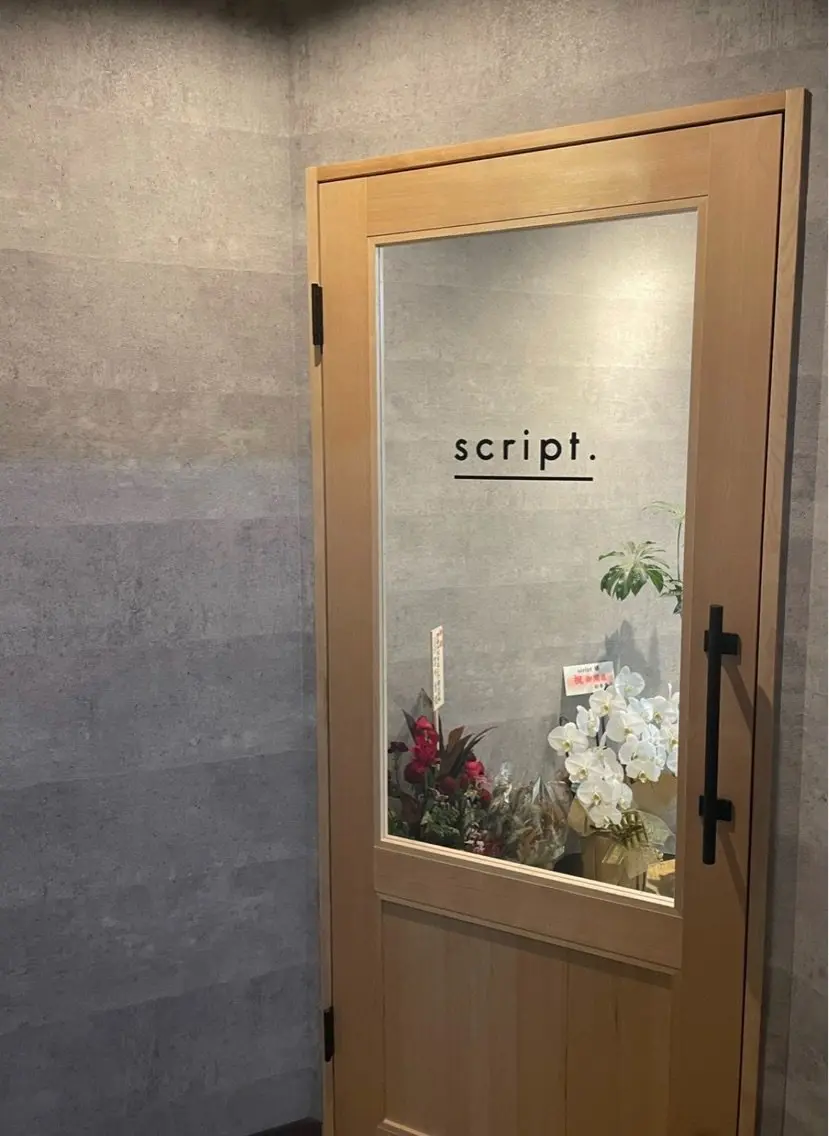 script【スクリプト】の内観・外観3