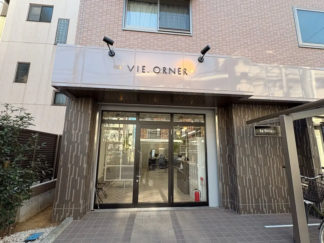 VIE.ORNER浦安店【ビオルネ】の内観・外観2