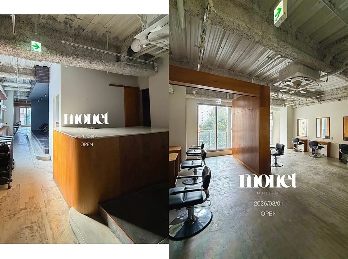monet  organic  salonの内観・外観1