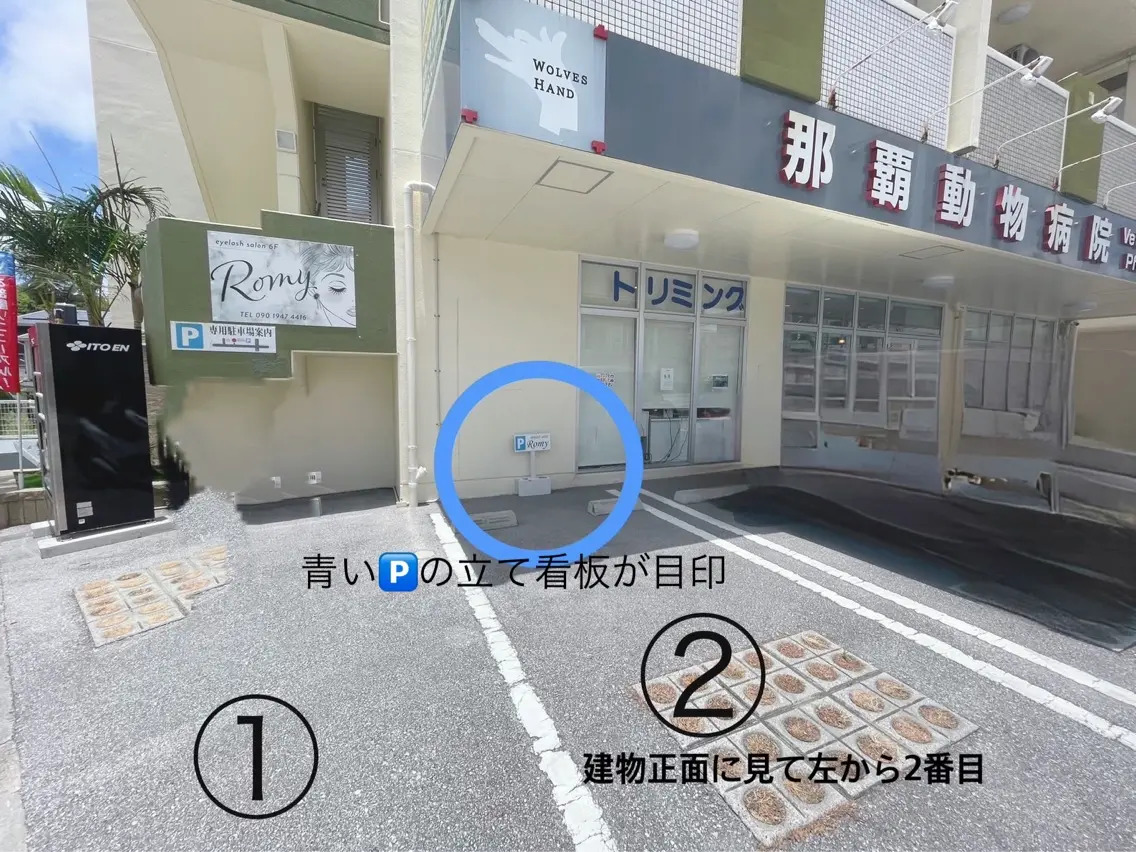 eyelashsalon Romyの内観・外観3