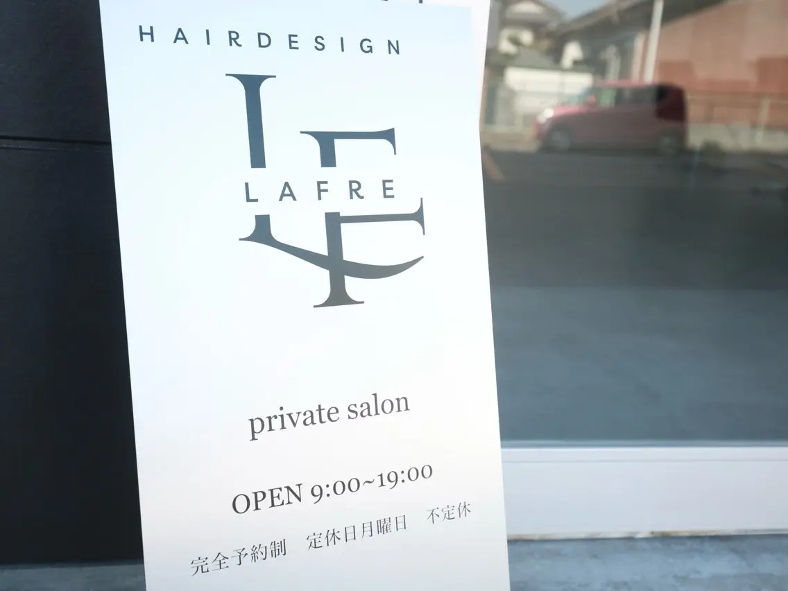 LAFRE （ラフリ）の内観・外観1
