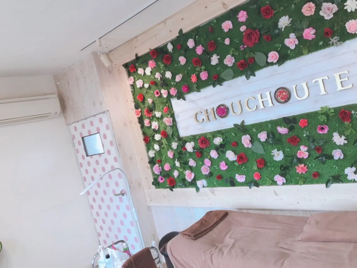 まつげサロンChouchoute⁂(シュシュット)の内観・外観1