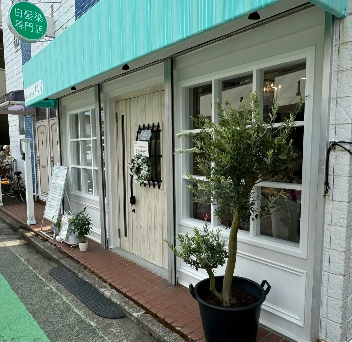 キレイmcm大倉山店の内観・外観3
