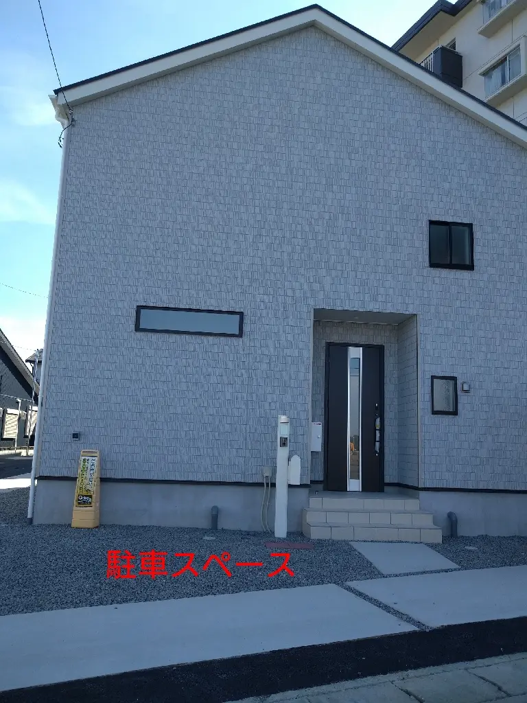 おうちサロン☆カリブールの内観・外観1