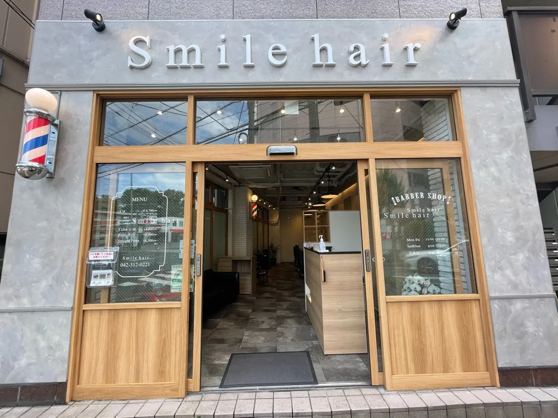 Smilehair国分寺店の内観・外観1