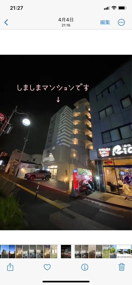 ガネーシャの内観・外観3