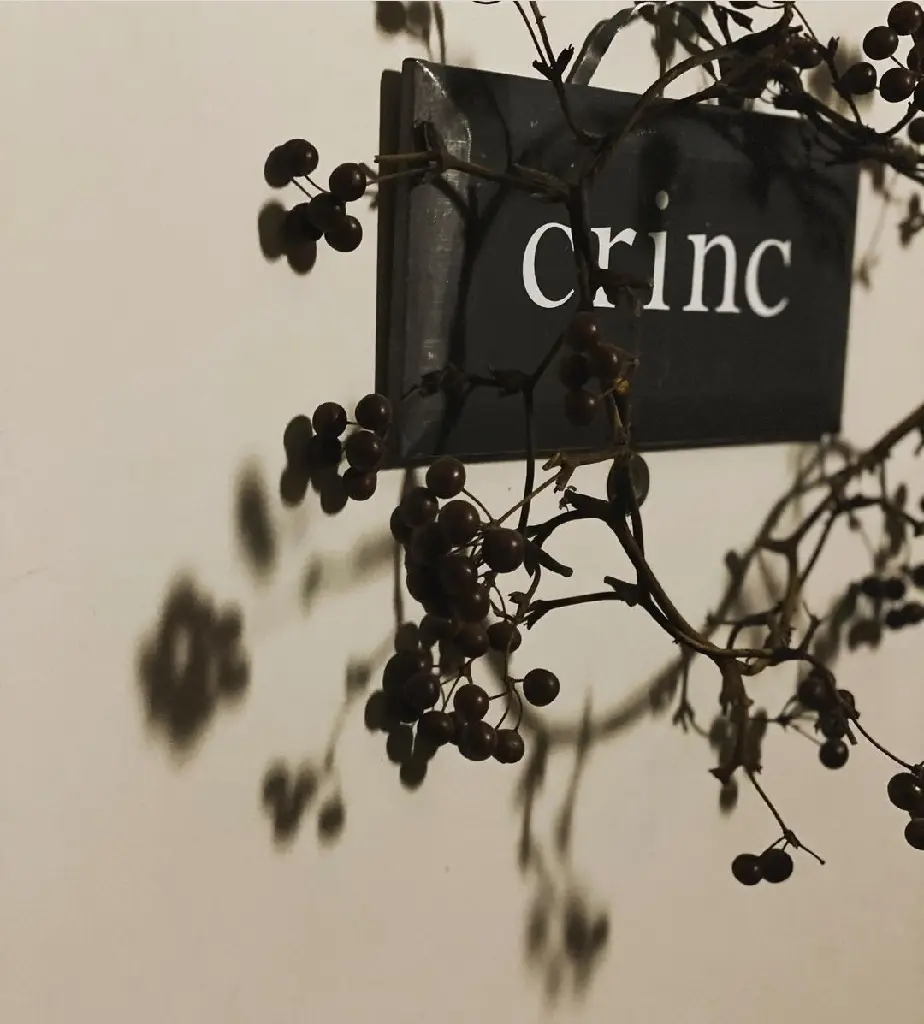 crincの内観・外観1