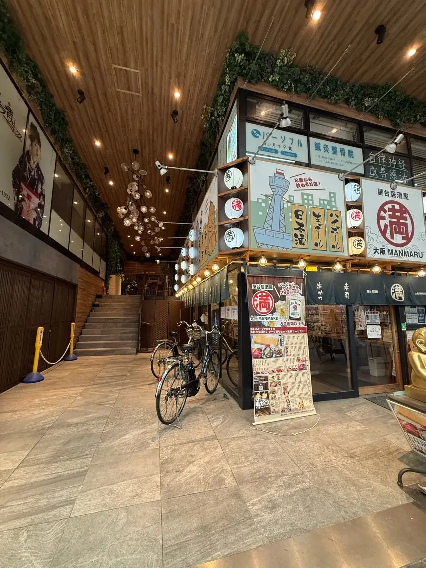 NUNIの内観・外観2