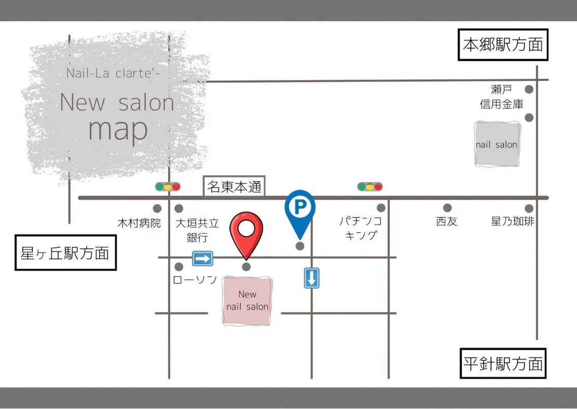 NAIL-LA CLARTEの内観・外観2