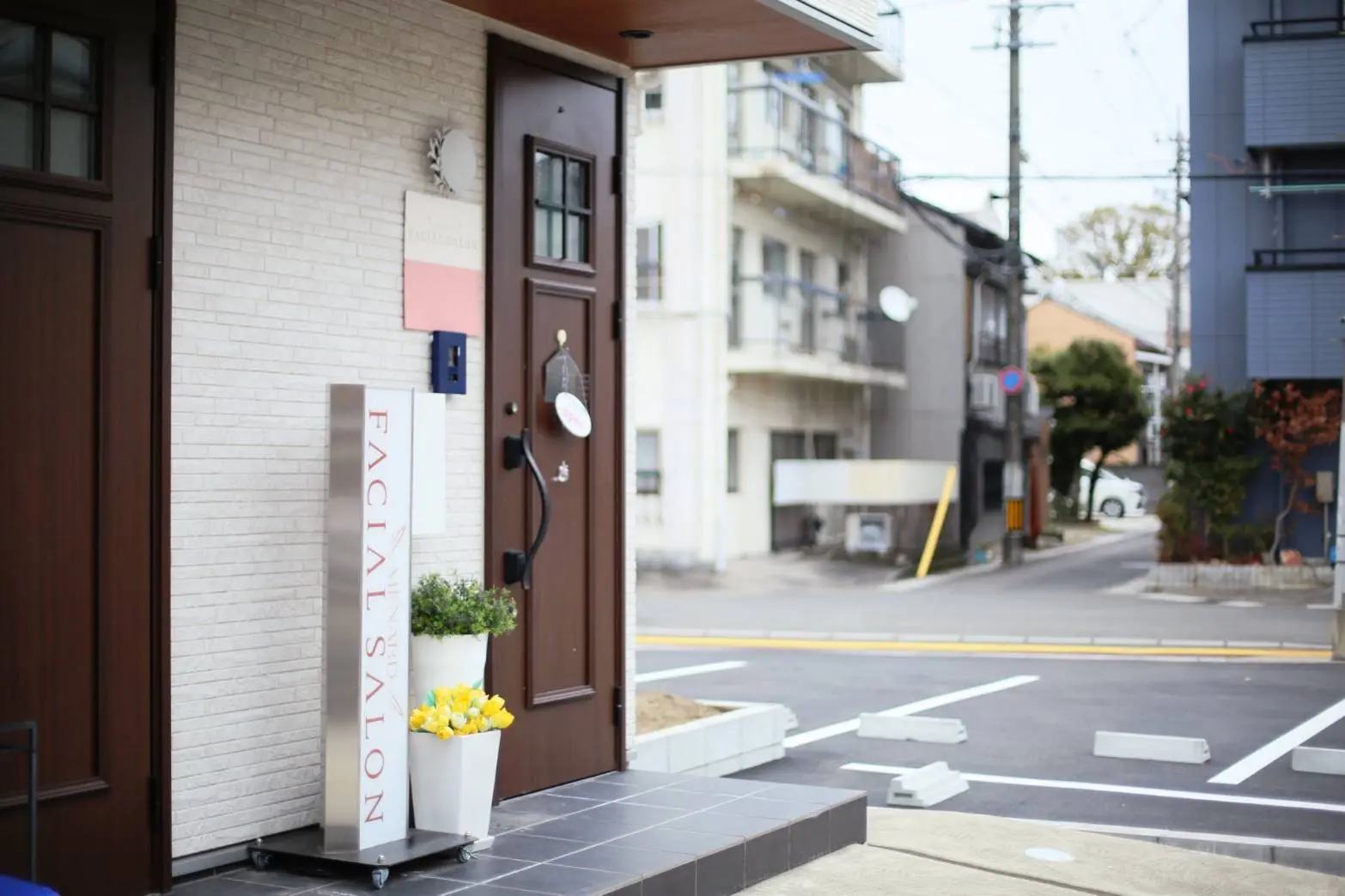 メナードフェイシャルサロン北野町の内観・外観1