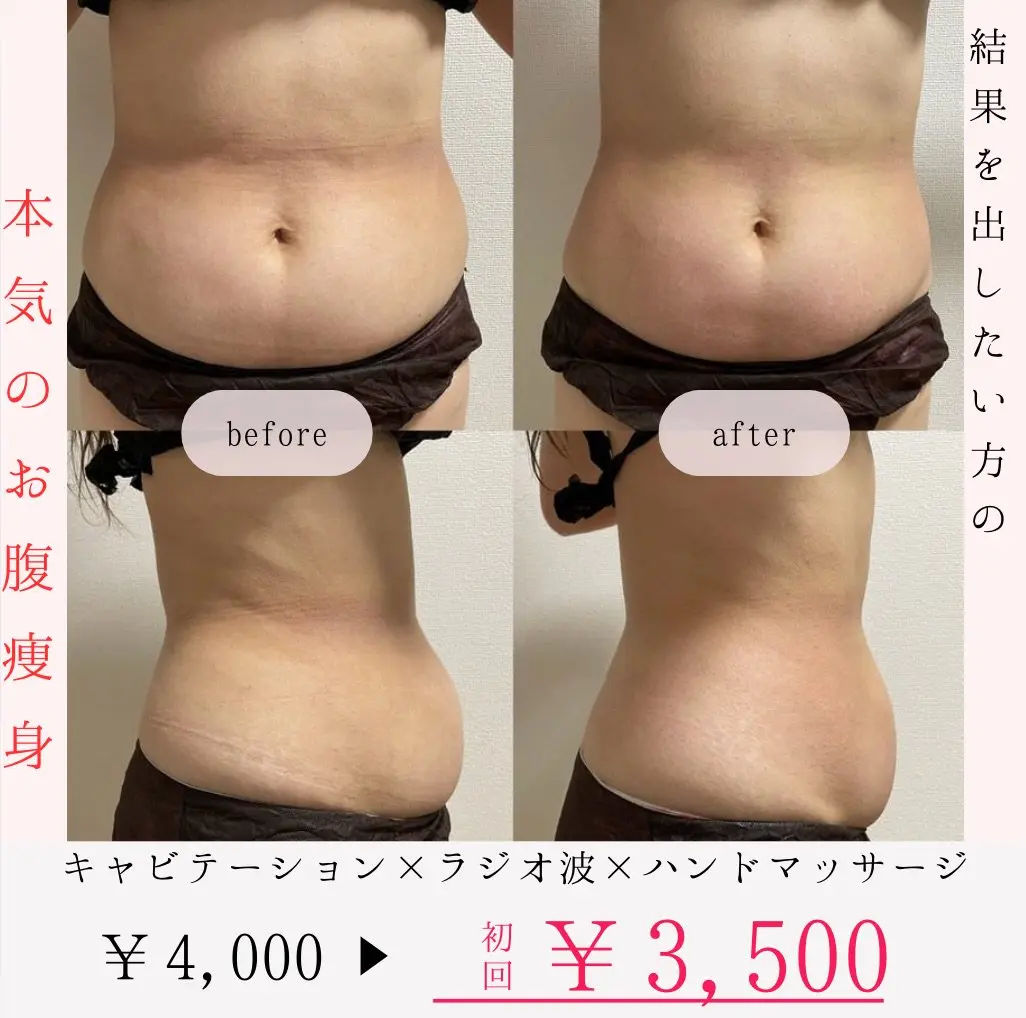 MooMoo（ムム）の内観・外観1