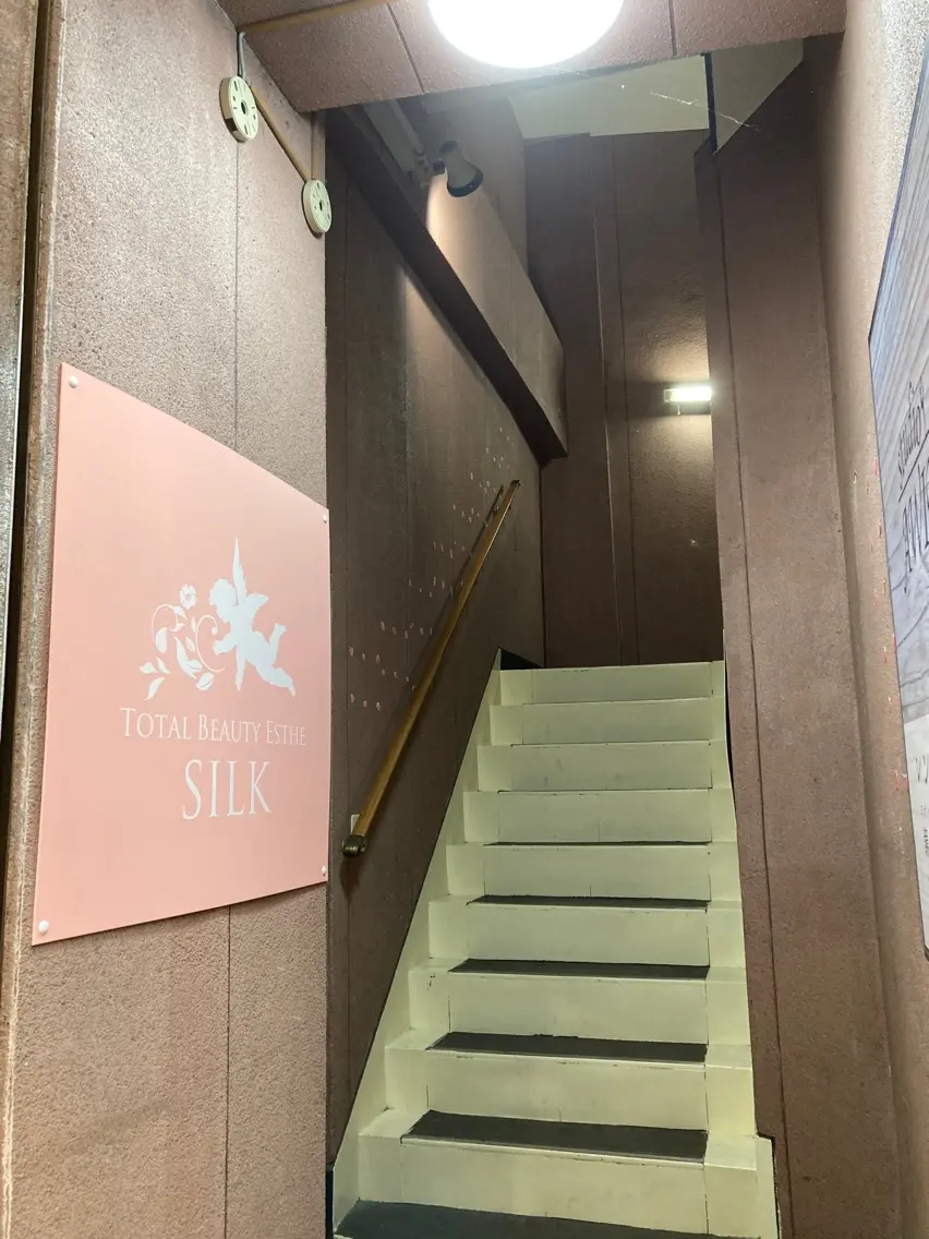 トータルビューティーエステ　SILKの内観・外観3