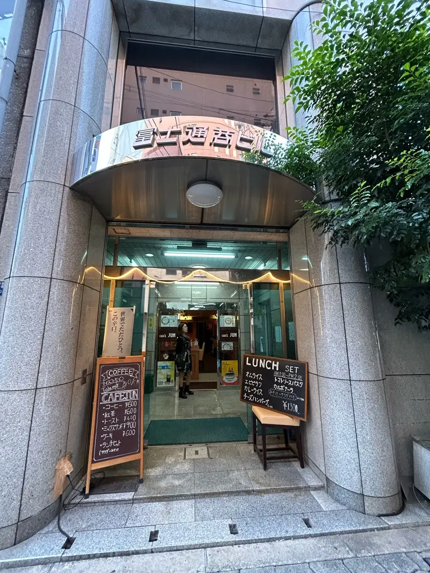 アイブロウ専門店CROWNの内観・外観2