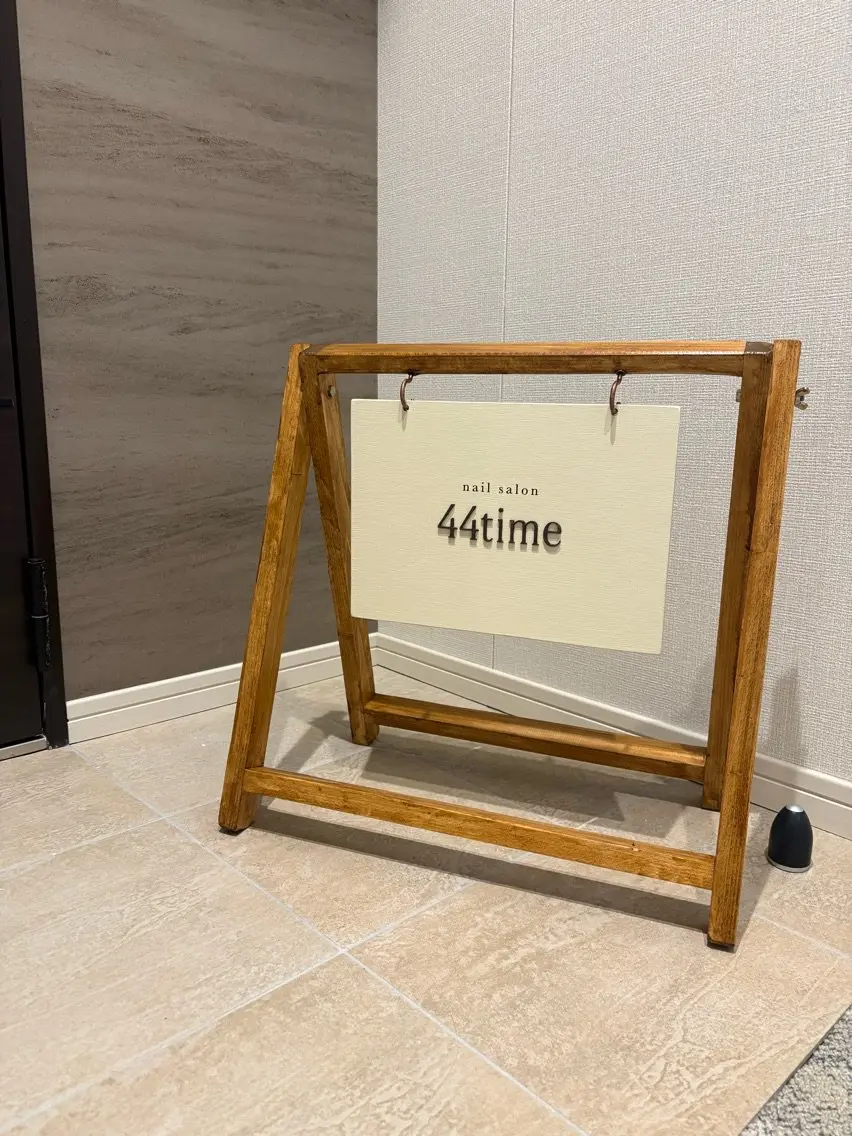 nail salon 44time／ネイルサロンしあわせたいむの内観・外観2
