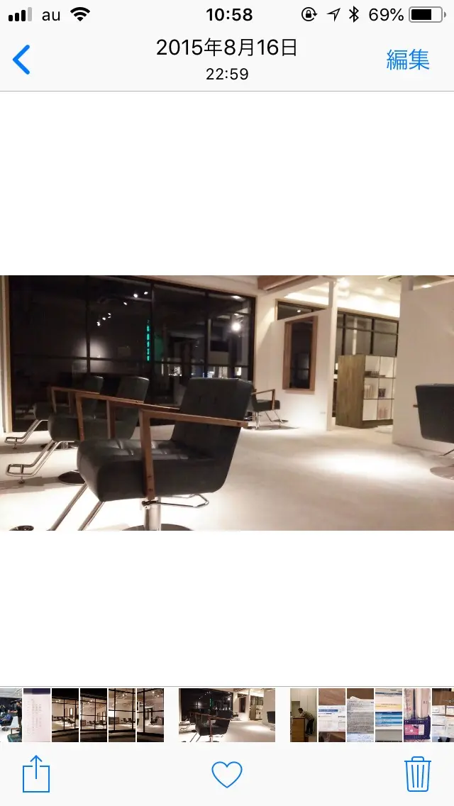 Next.hairの内観・外観2