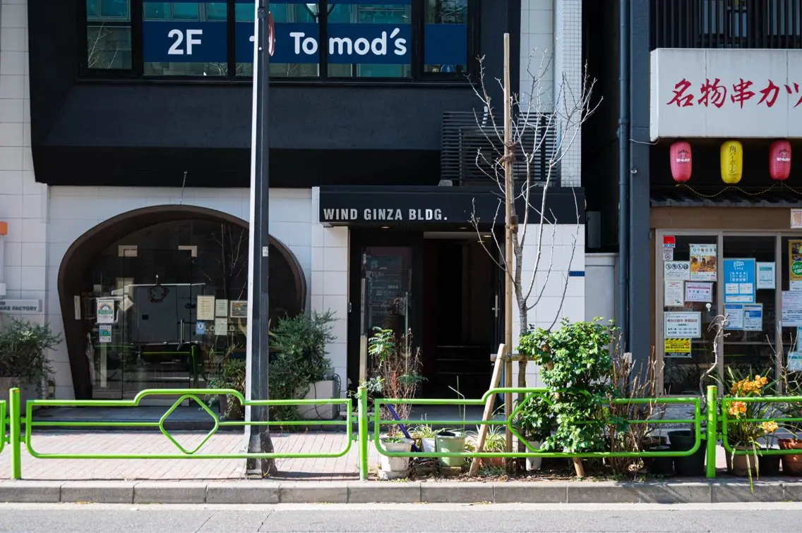 ニキビ専門サロンoliss銀座店の内観・外観1
