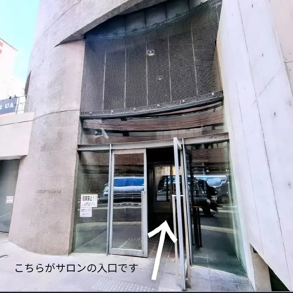Beauty＆Spa  Chloeの内観・外観2
