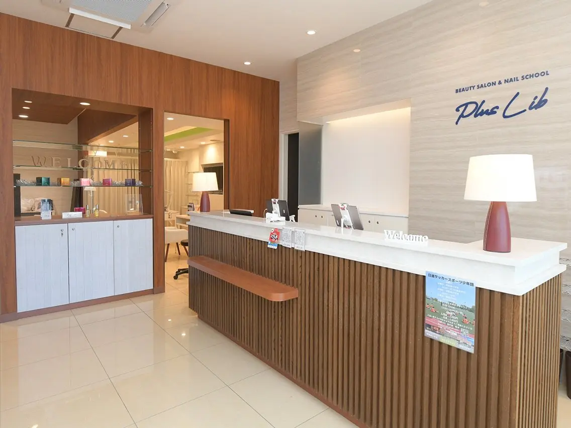 Plus Libの内観・外観2