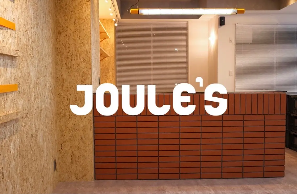 JOULE'S（ジュール）の内観・外観1