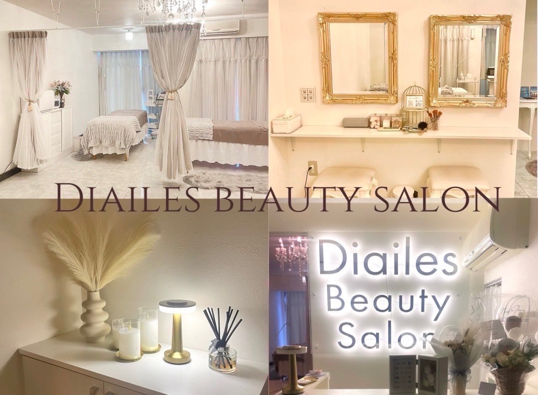 Diailes beauty salonの内観・外観1