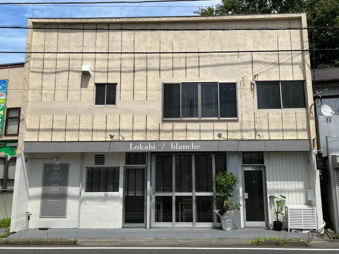 Lokahiの内観・外観1