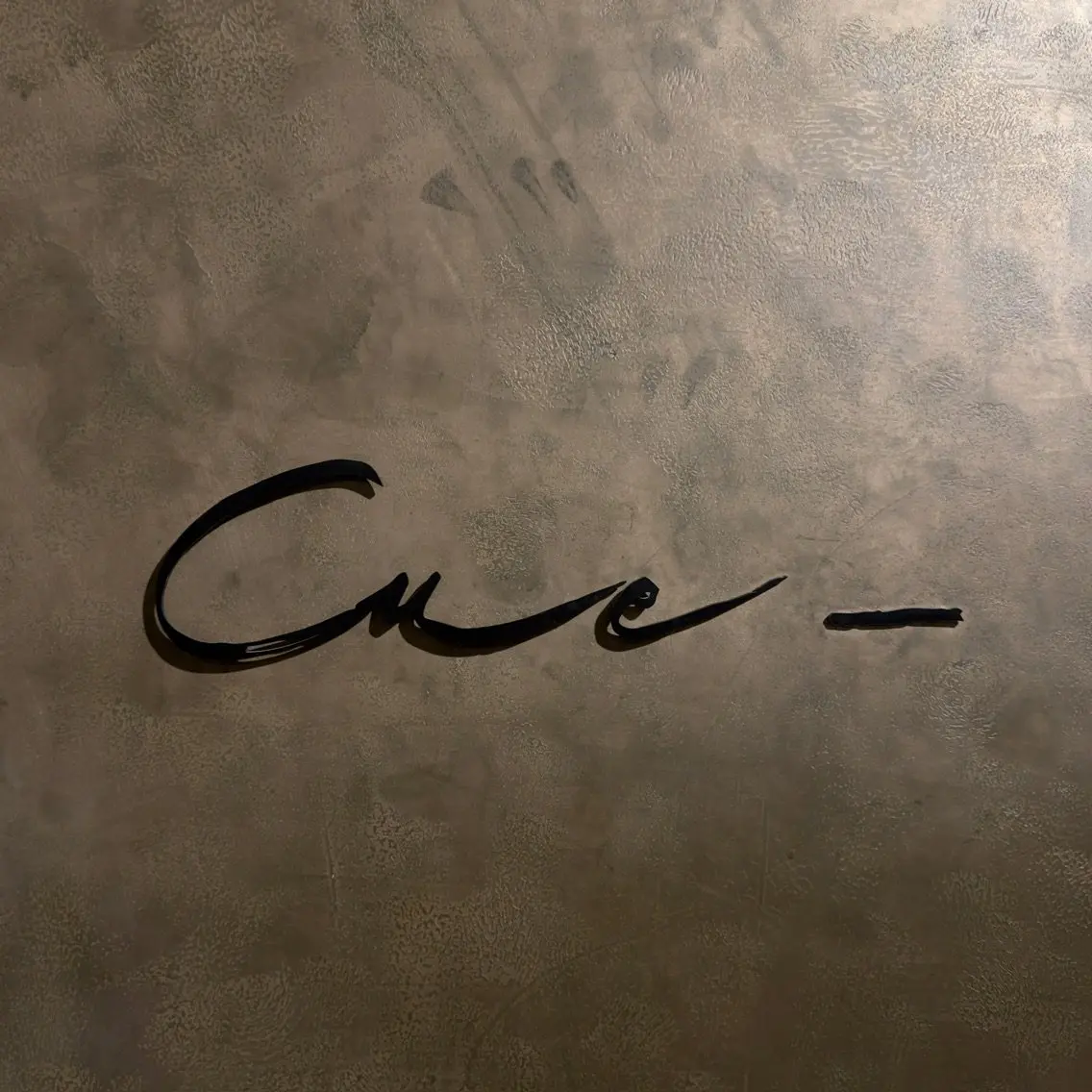 Cue_の内観・外観1