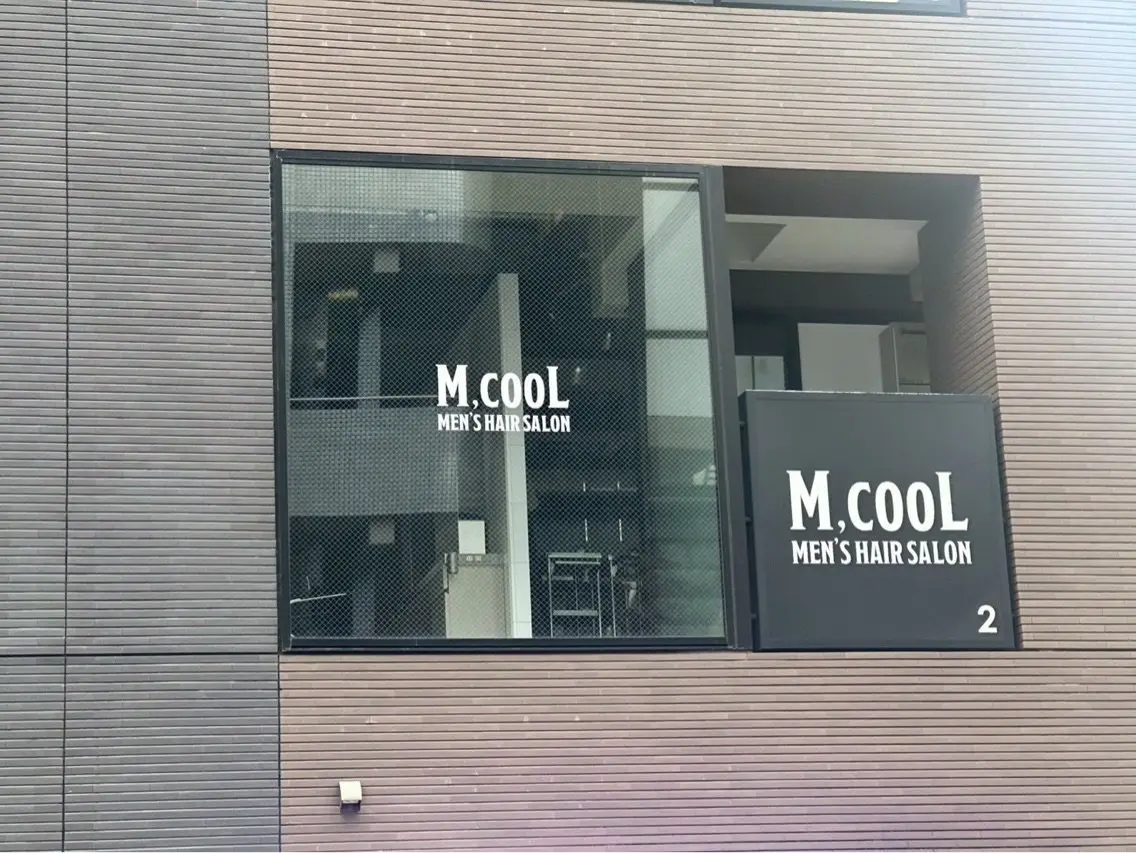 M,cooL men's hair salonの内観・外観3