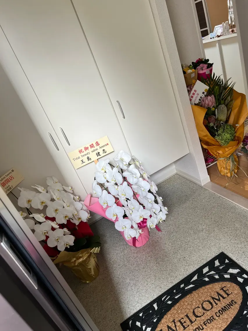 Total beauty salon Anelaの内観・外観1