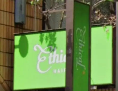 Ethicalの内観・外観2