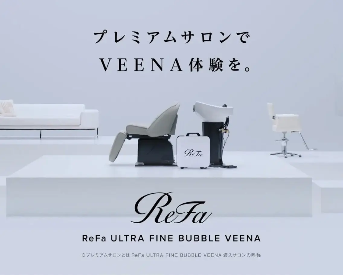 eN° by youres hair 銀座店【エン バイ ユアーズヘア】の内観・外観3