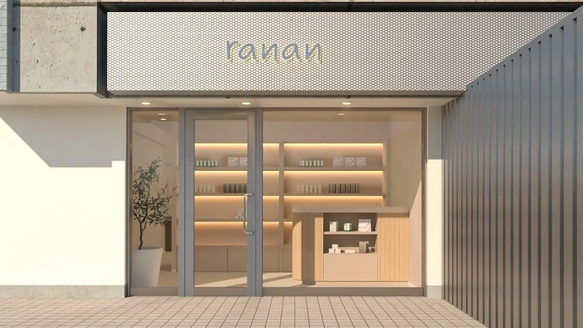 溝の口エステrananの内観・外観1