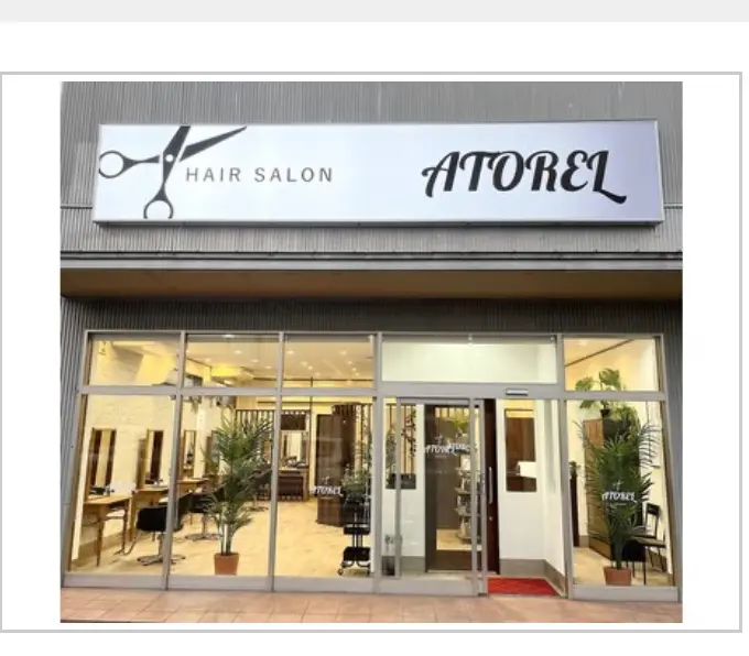 ATORELの内観・外観1