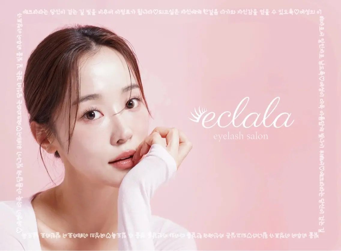 eclala eyelash salonの内観・外観1