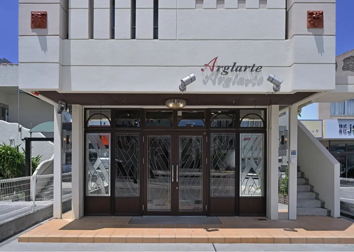 Arglarteの内観・外観1