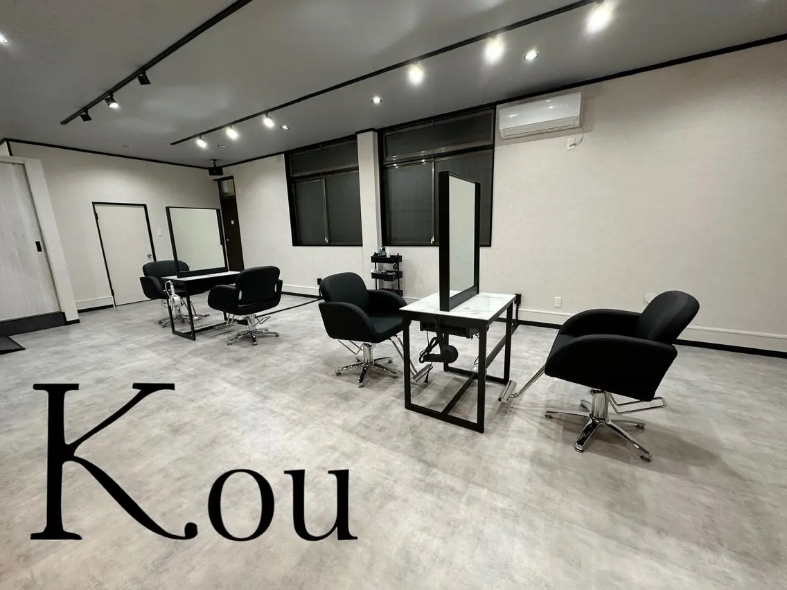 Kouの内観・外観1