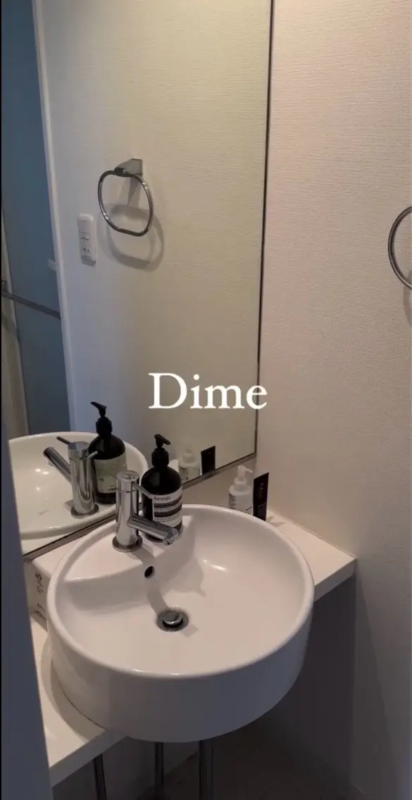 Dimeの内観・外観2