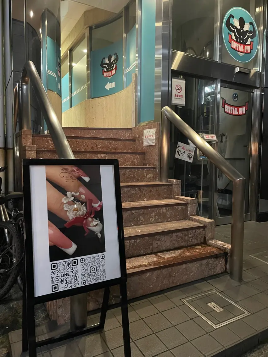 nail salon王妃の園の内観・外観3