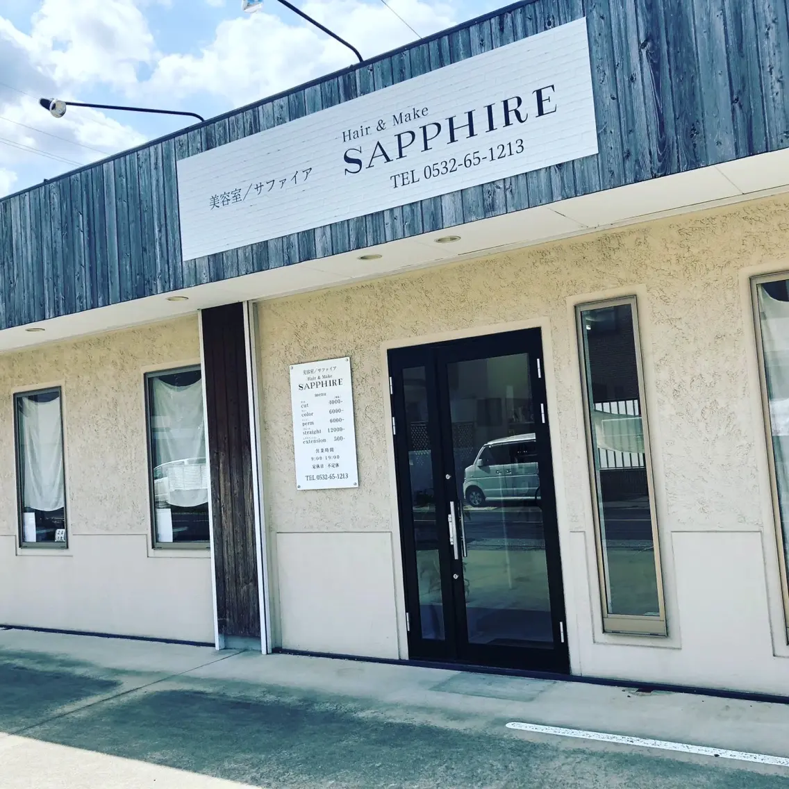 SAPPHIRE豊橋の内観・外観1