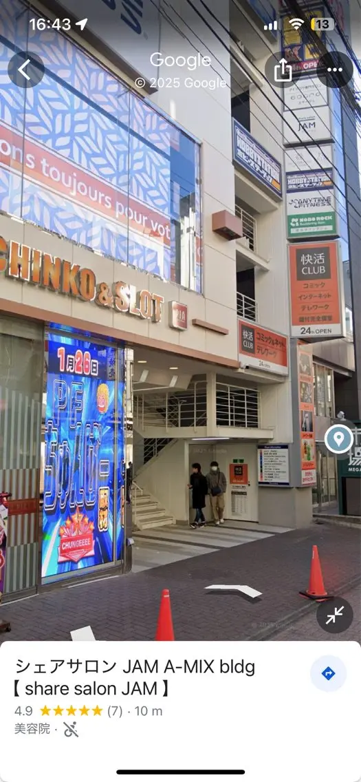 share salon JAM 町田 A-MIX bldg【ジャム】の内観・外観3