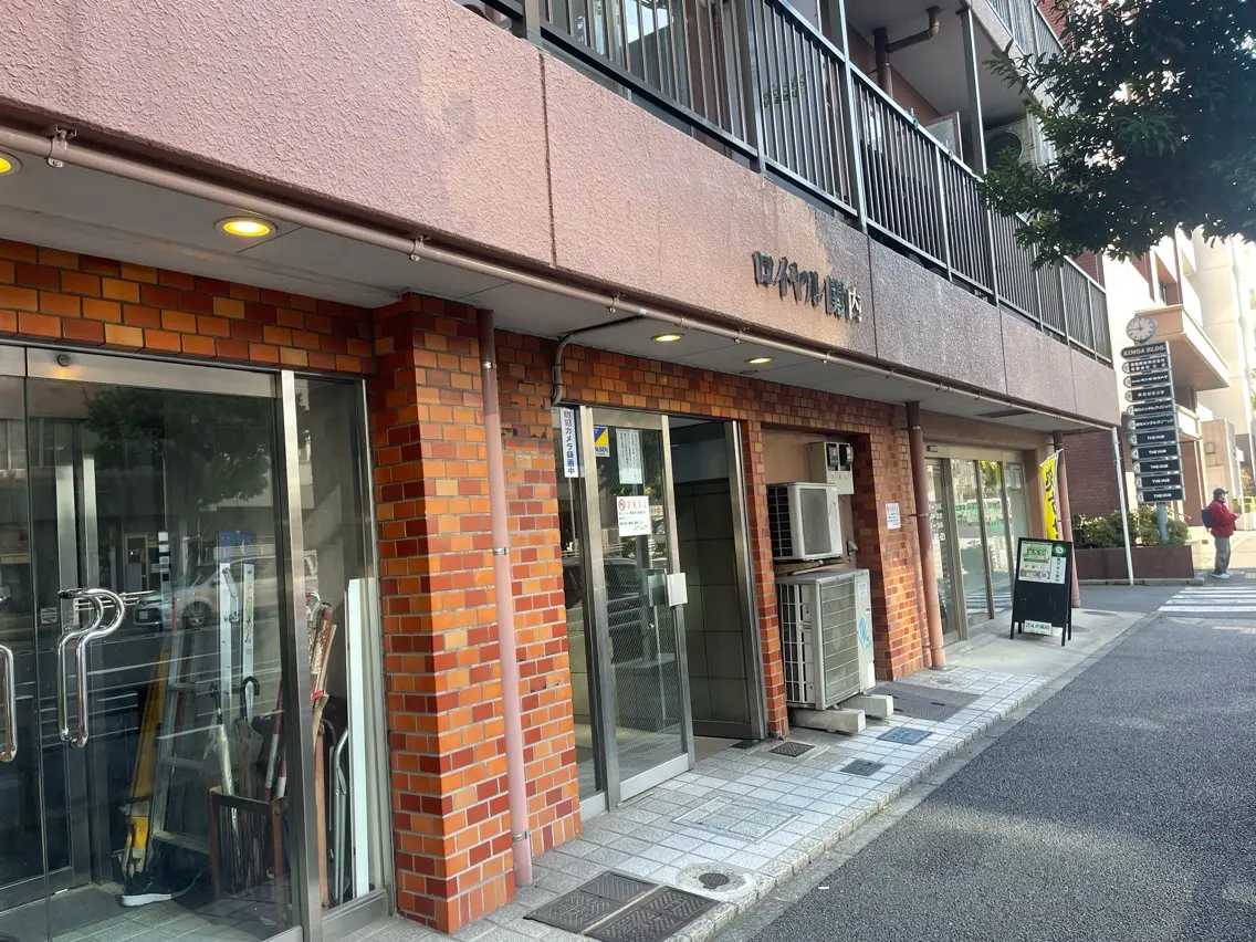 MaHaRoの内観・外観1