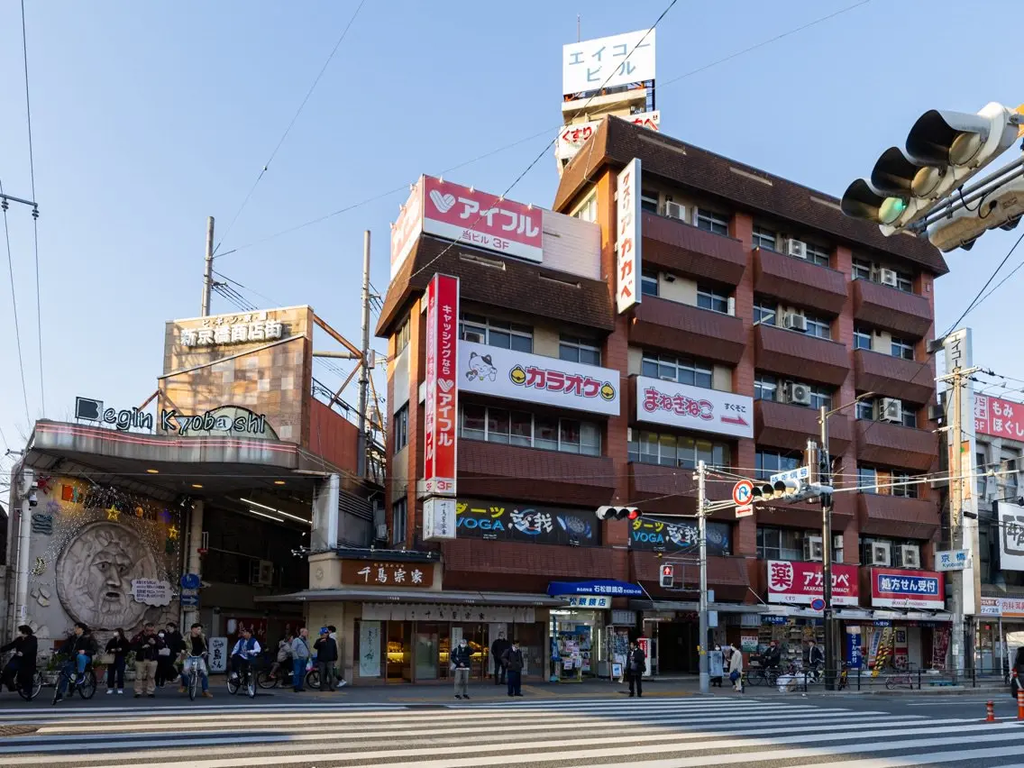 巻き爪補正店　大阪京橋店の内観・外観1