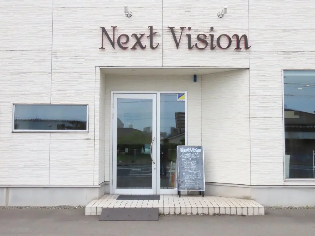 Next Visionの内観・外観1